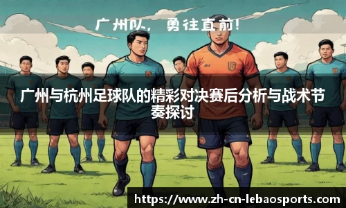 乐宝体育官方网站